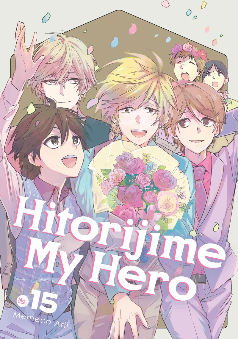 Cover of Hitorijime My Hero Vol 15