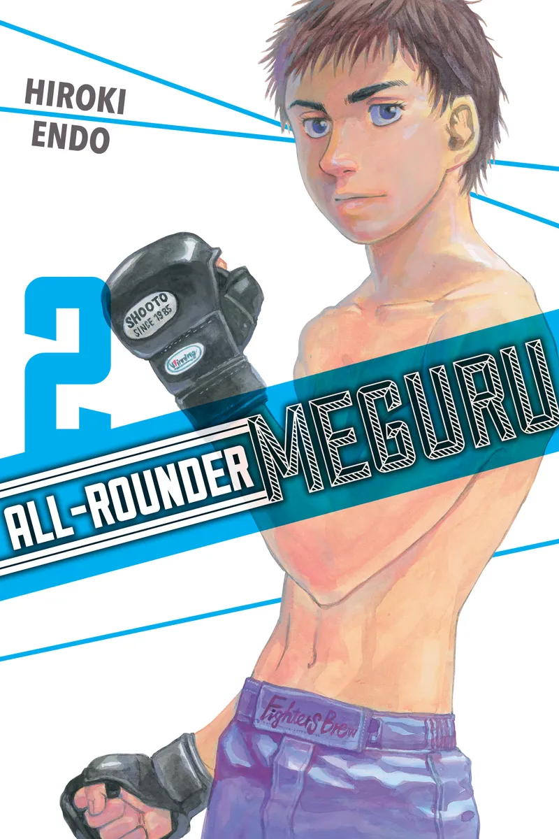 Cover of All-Rounder Meguru Vol 2