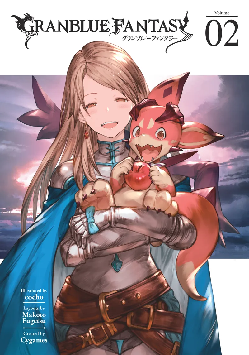 Cover of Granblue Fantasy Vol 2