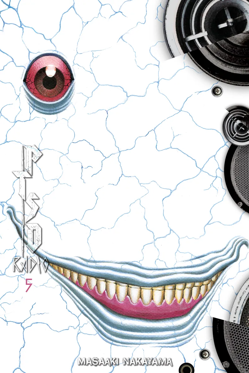 Cover of PTSD Radio Vol. 5