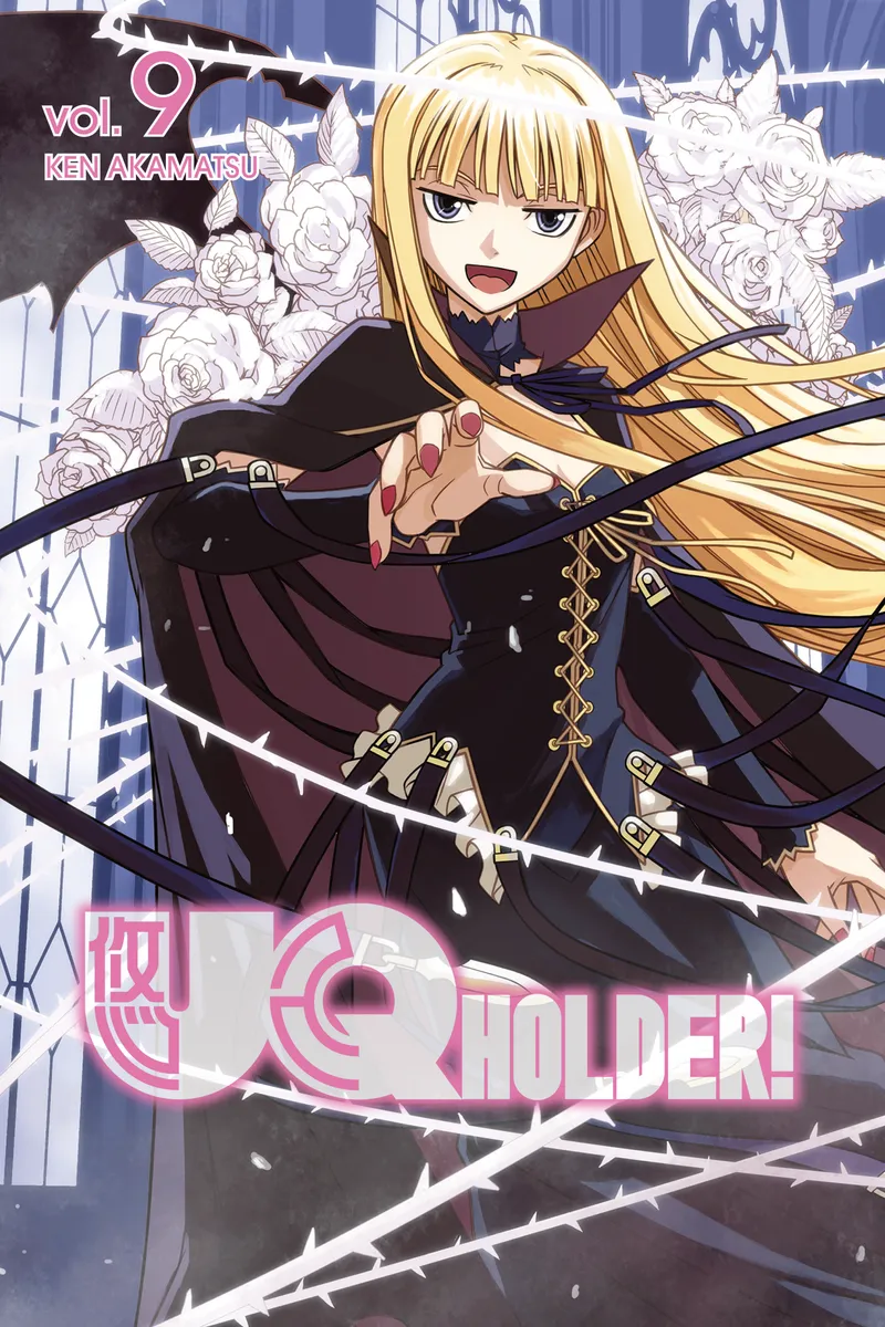 Cover of UQ HOLDER! Vol 9