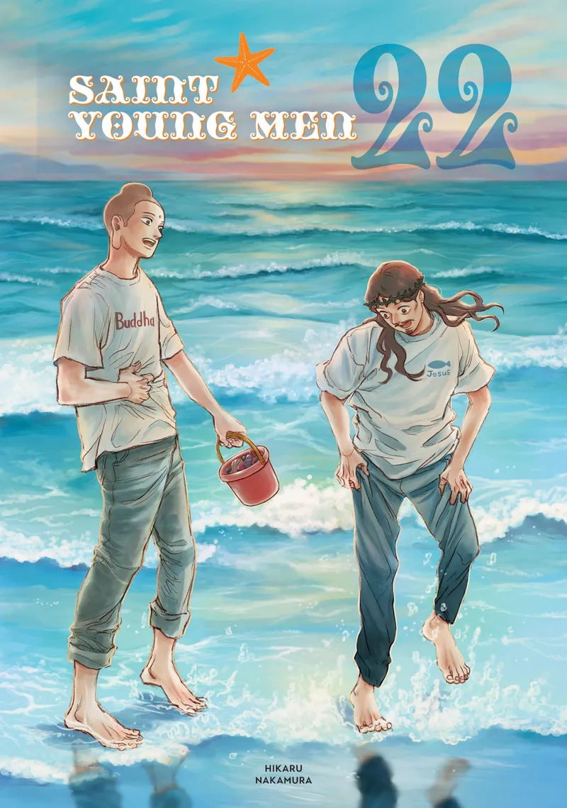 Cover of Saint Young Men Vol 22