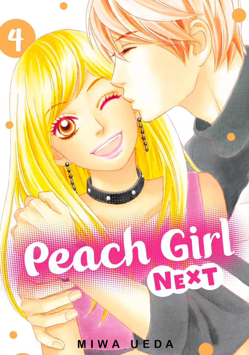 Cover of Peach Girl NEXT Vol 4