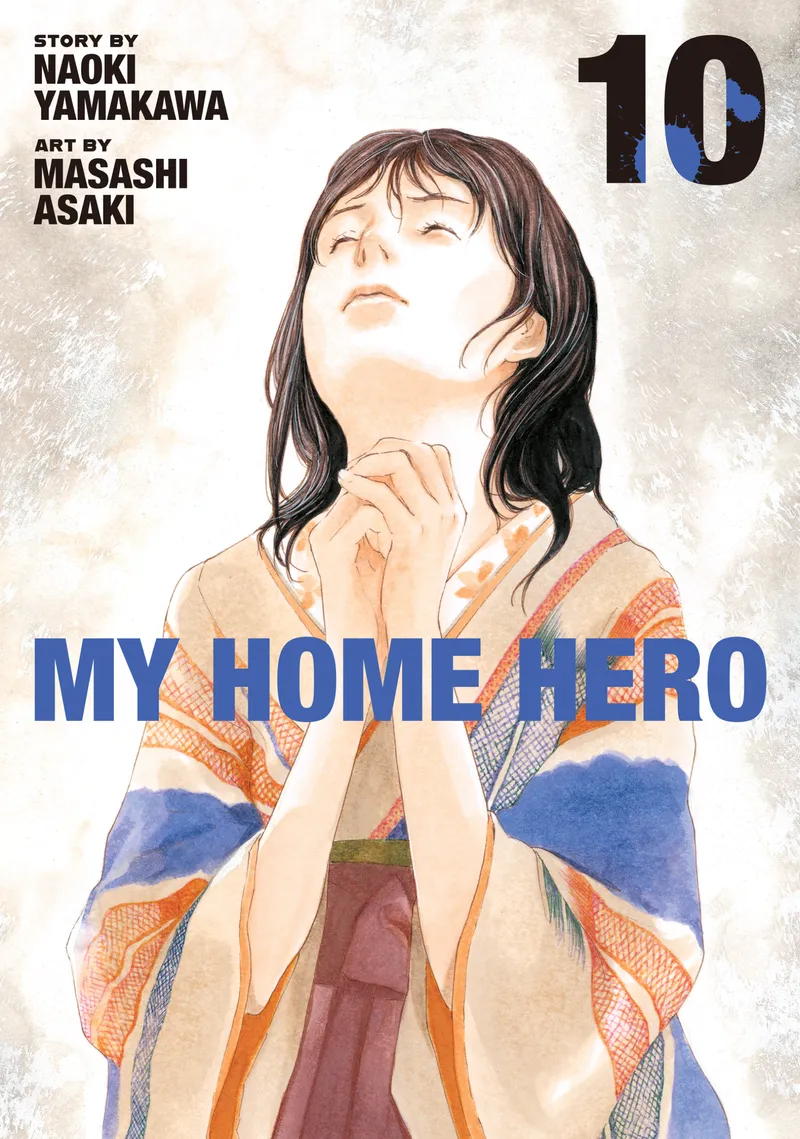 Cover of My Home Hero Vol 10