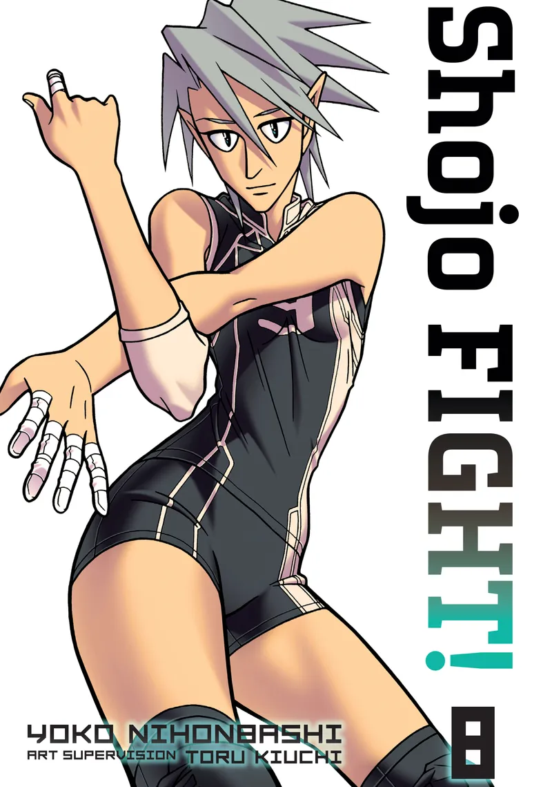 Cover of Shojo Fight Vol 8