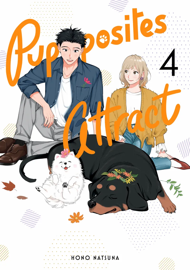 Cover of Pupposites Attract Vol 4