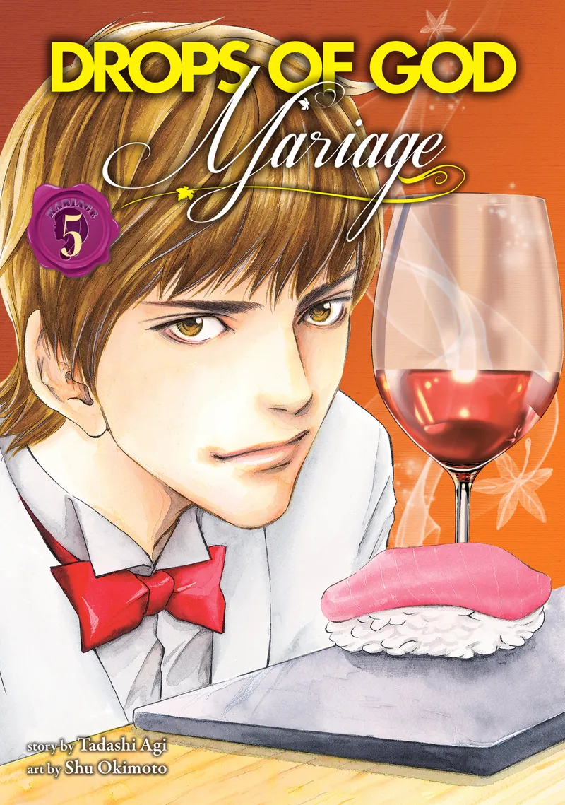 Cover of Drops of God: Mariage Vol 5