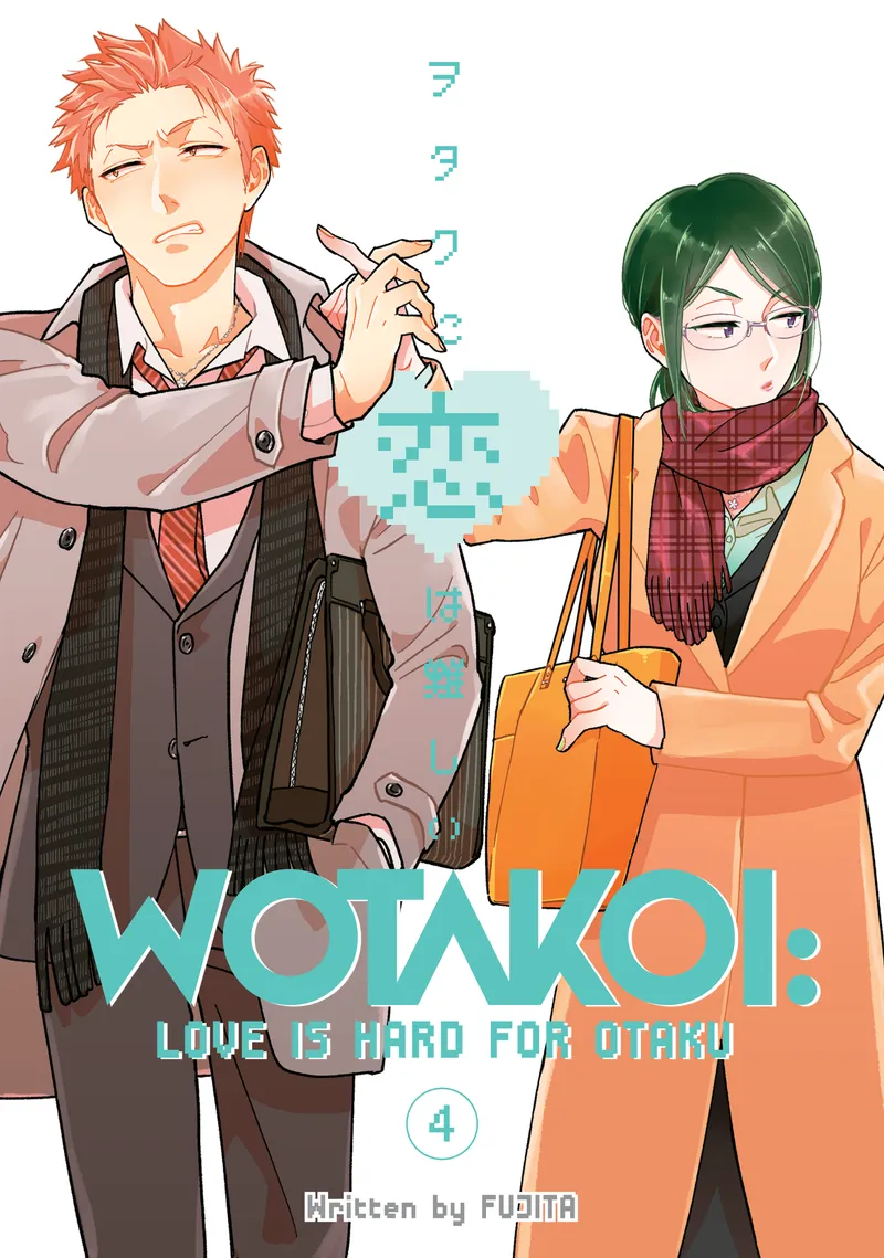 Cover of Wotakoi: Love is Hard for Otaku Vol 4