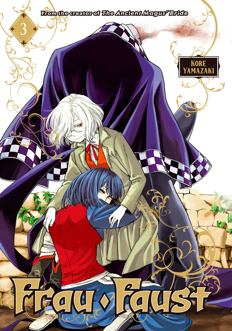 Cover of Frau Faust Vol 3