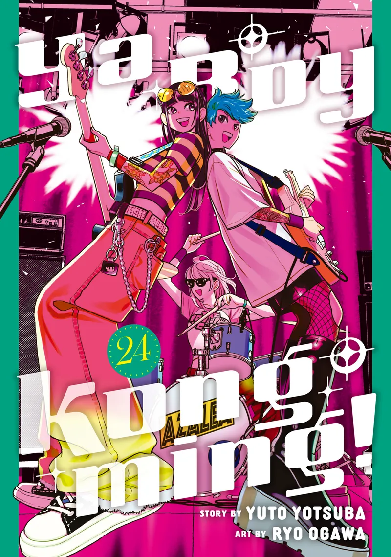 Cover of Ya Boy Kongming! Vol 24