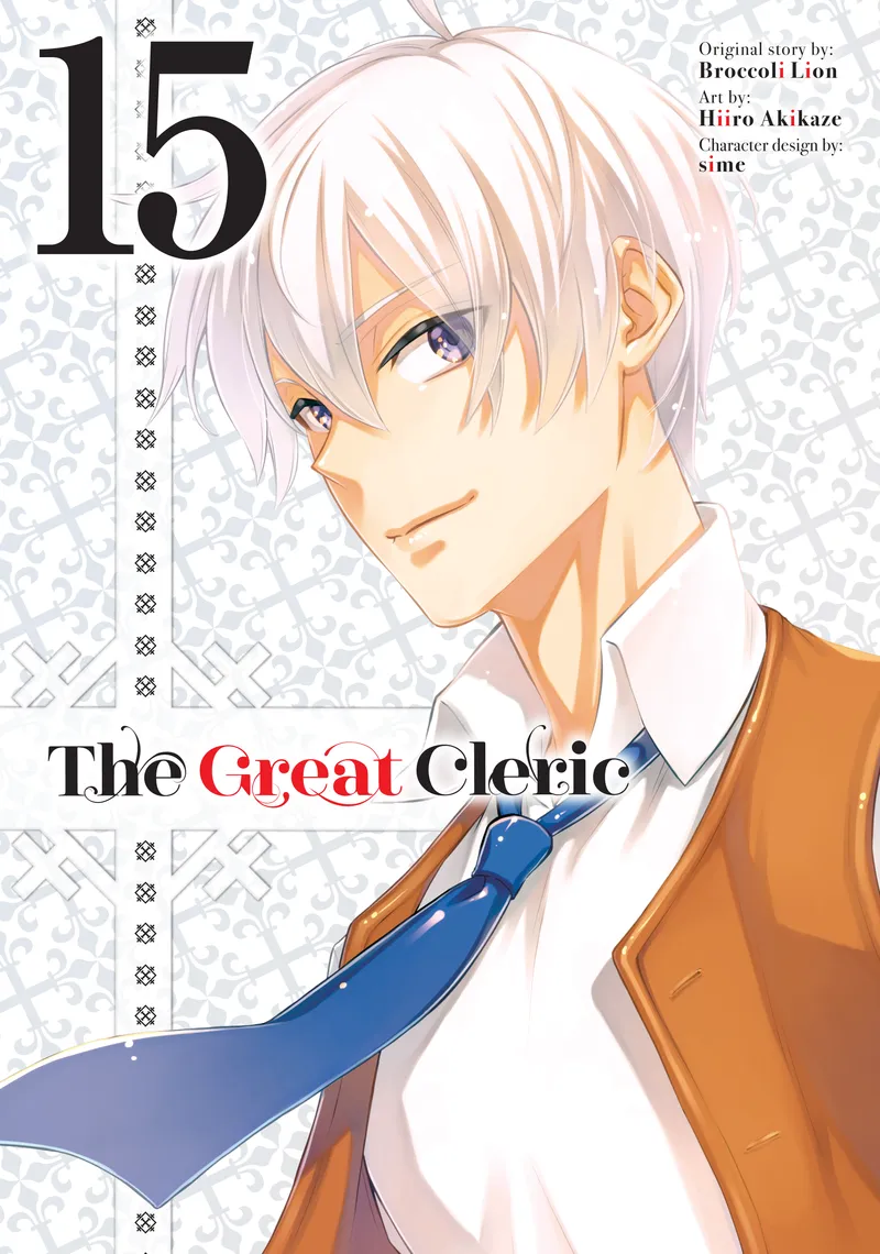 Cover of The Great Cleric Vol 15