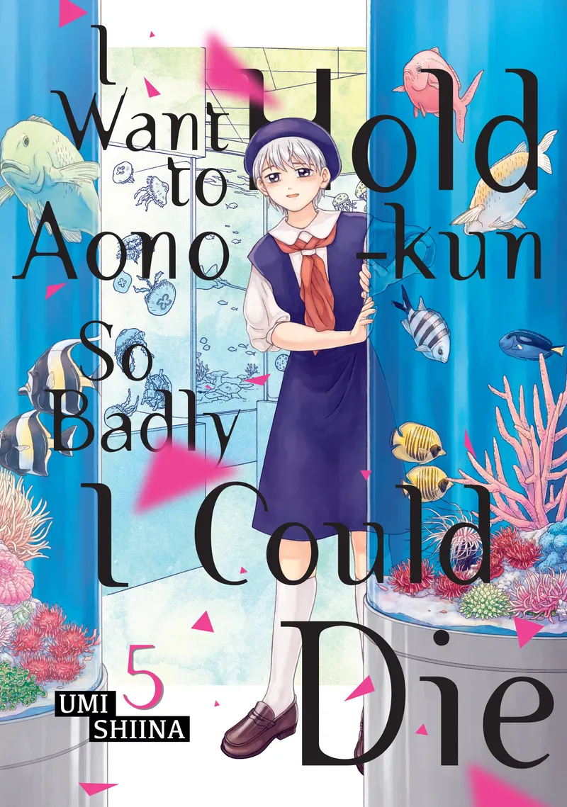 Cover of I Want To Hold Aono-kun So Badly I Could Die Vol 5