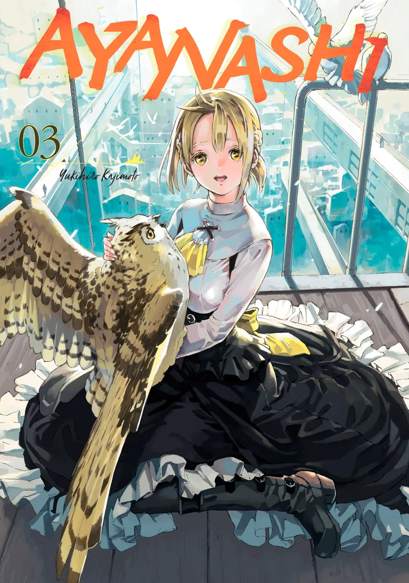 Cover of Ayanashi Vol. 3