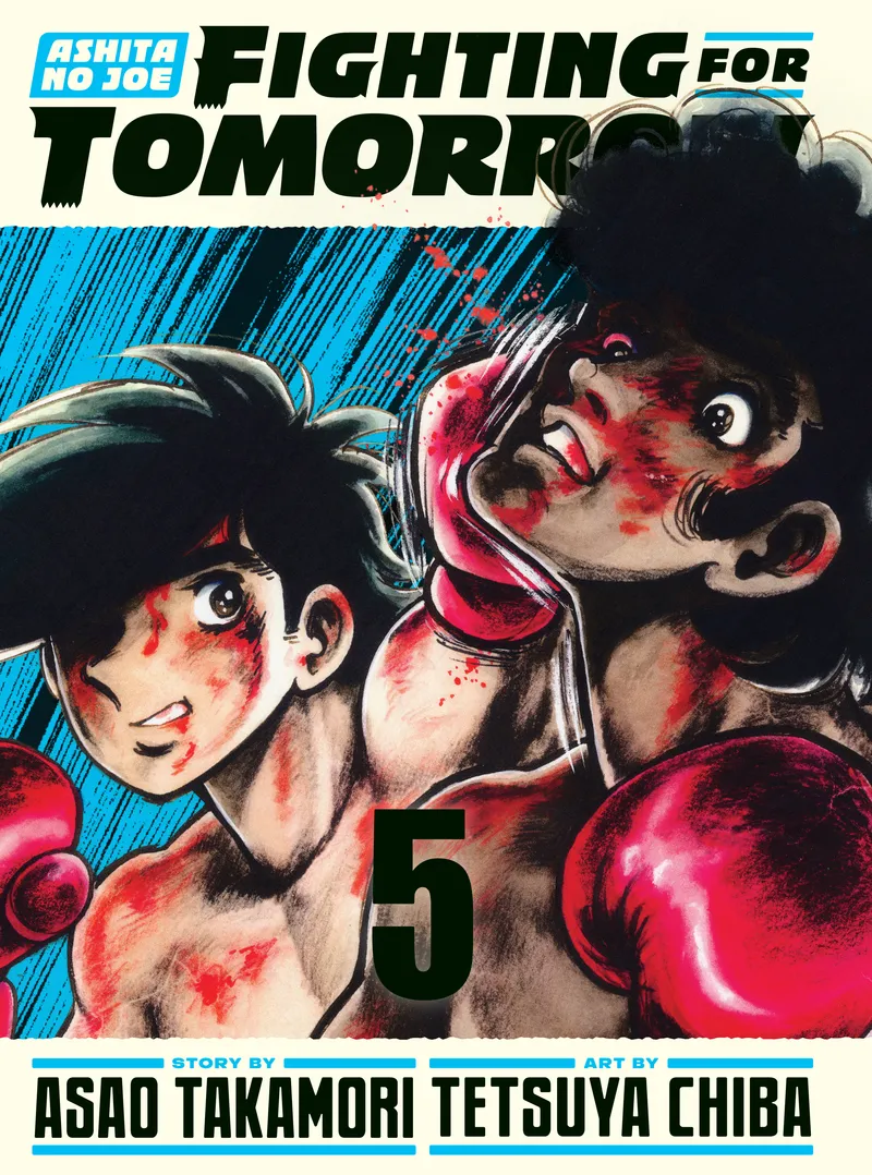 Cover of Ashita no Joe: Fighting for Tomorrow Vol. 5