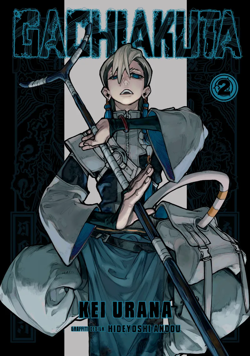 Cover of Gachiakuta Vol 2