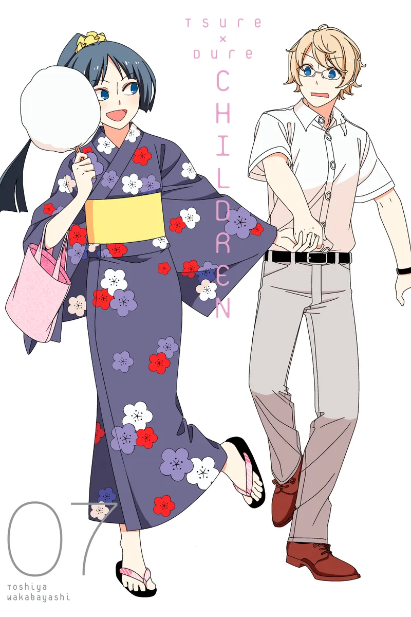 Cover of Tsuredure Children Vol. 7