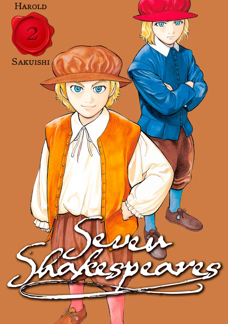 Cover of Seven Shakespeares Vol 2