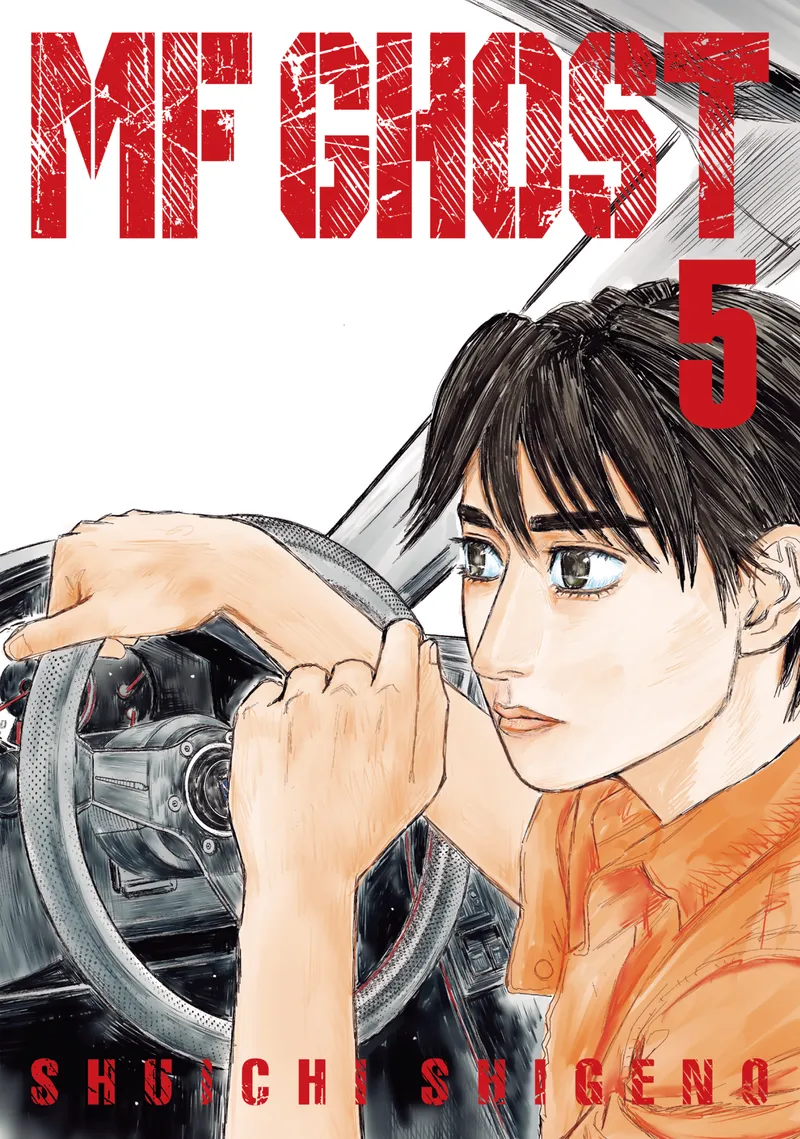 Cover of MF Ghost Vol. 5