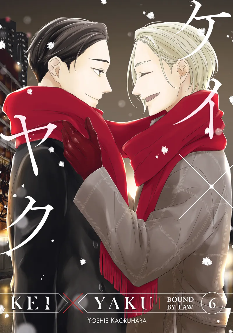 Cover of Kei X Yaku: Bound By Law Vol 6