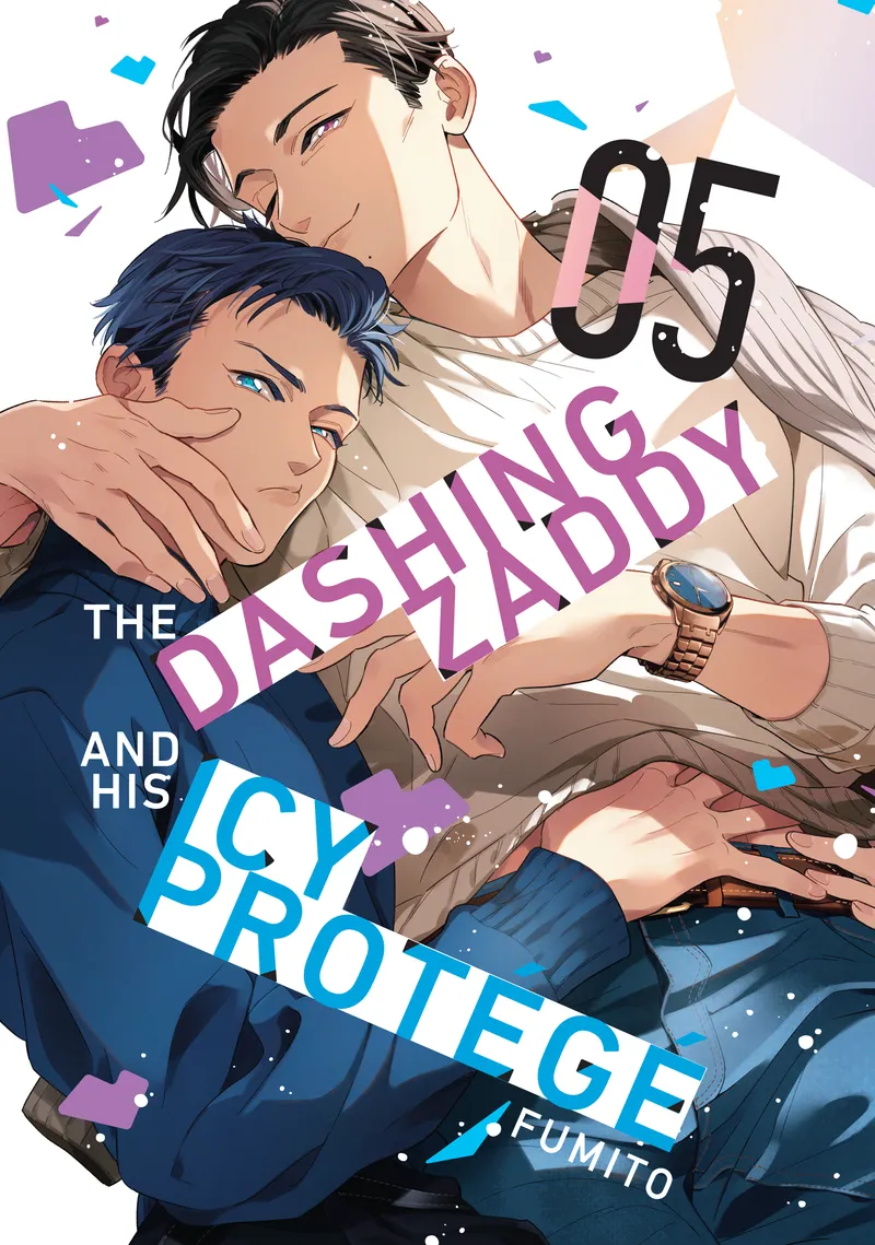 Cover of The Dashing Zaddy and His Icy Protégé Vol 5