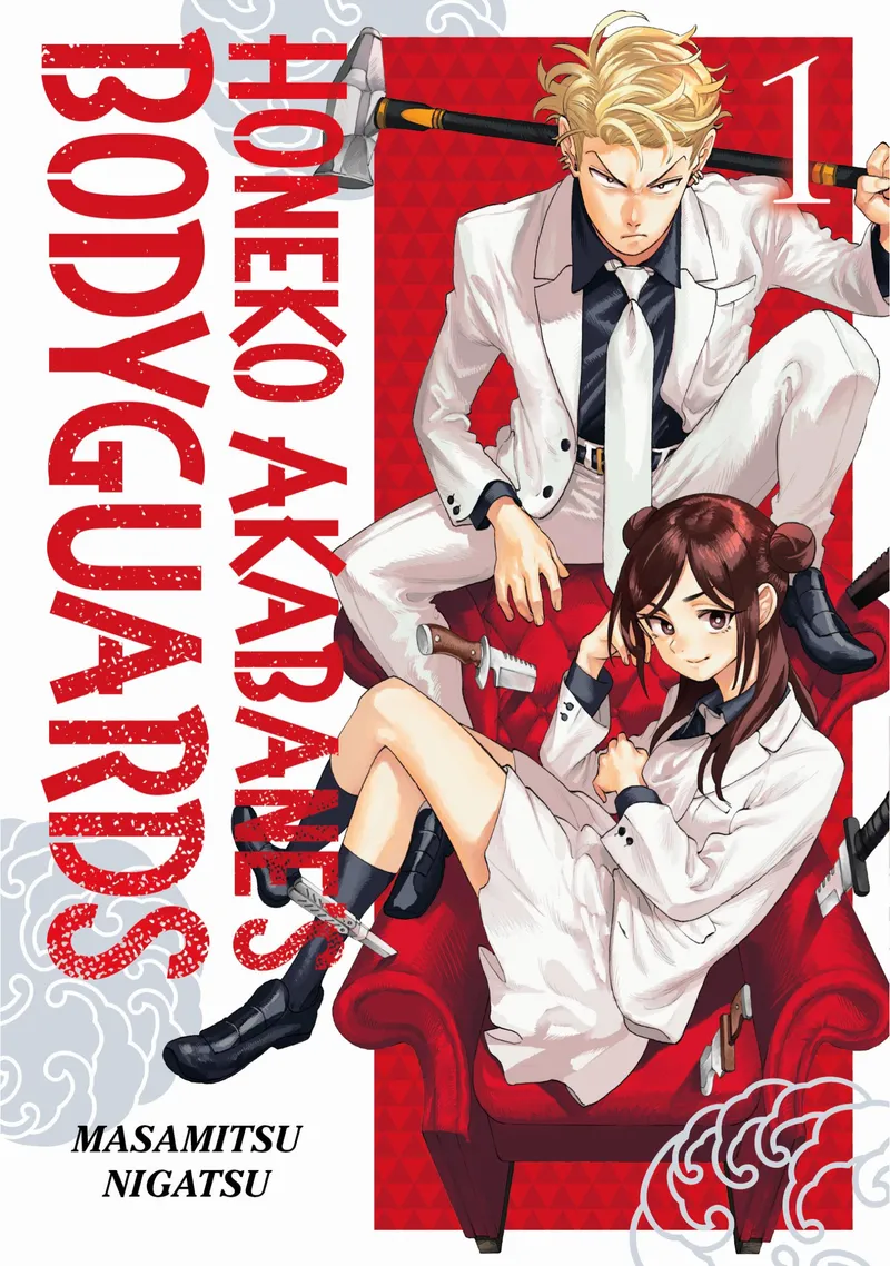Cover of Honeko Akabane's Bodyguards Vol. 1