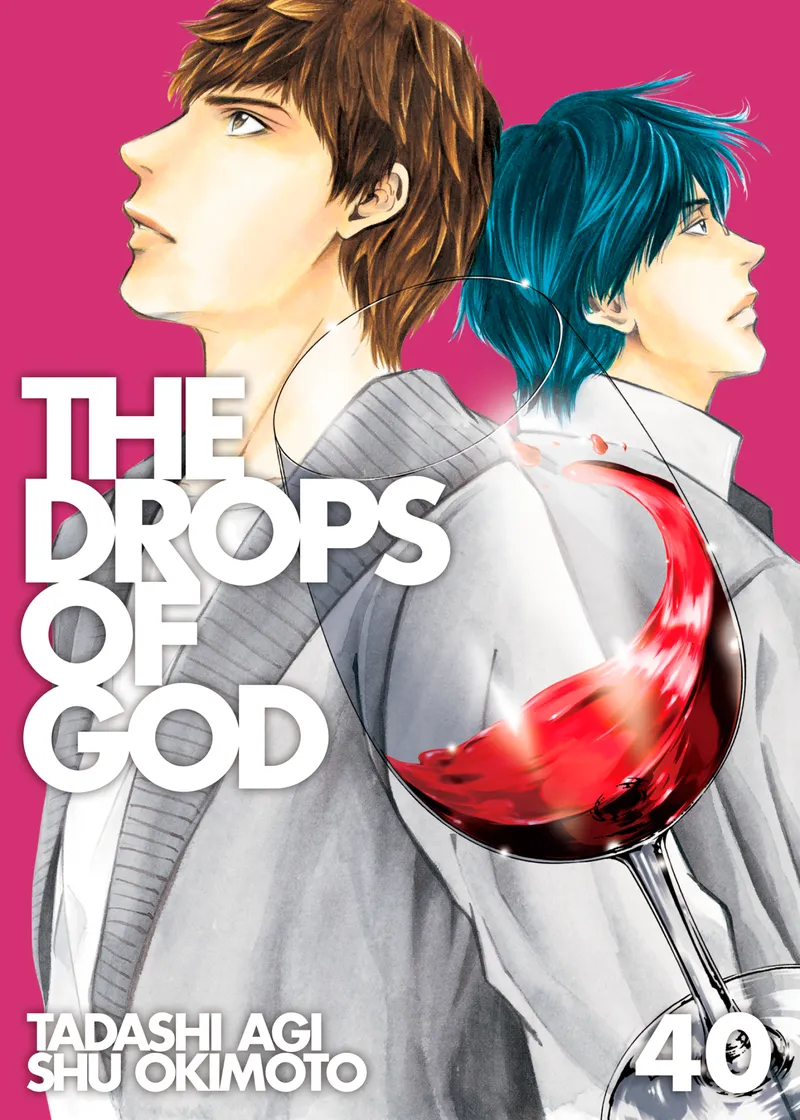 Cover of The Drops of God Vol 40