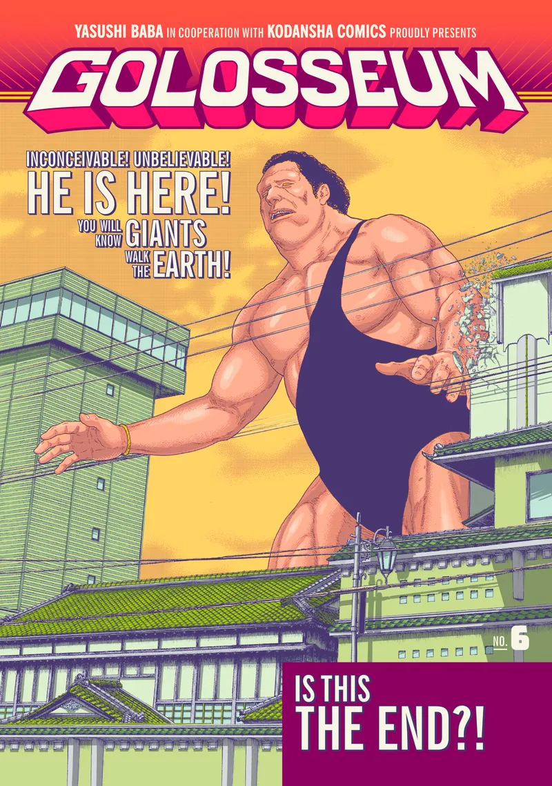 Cover of Golosseum Vol 6