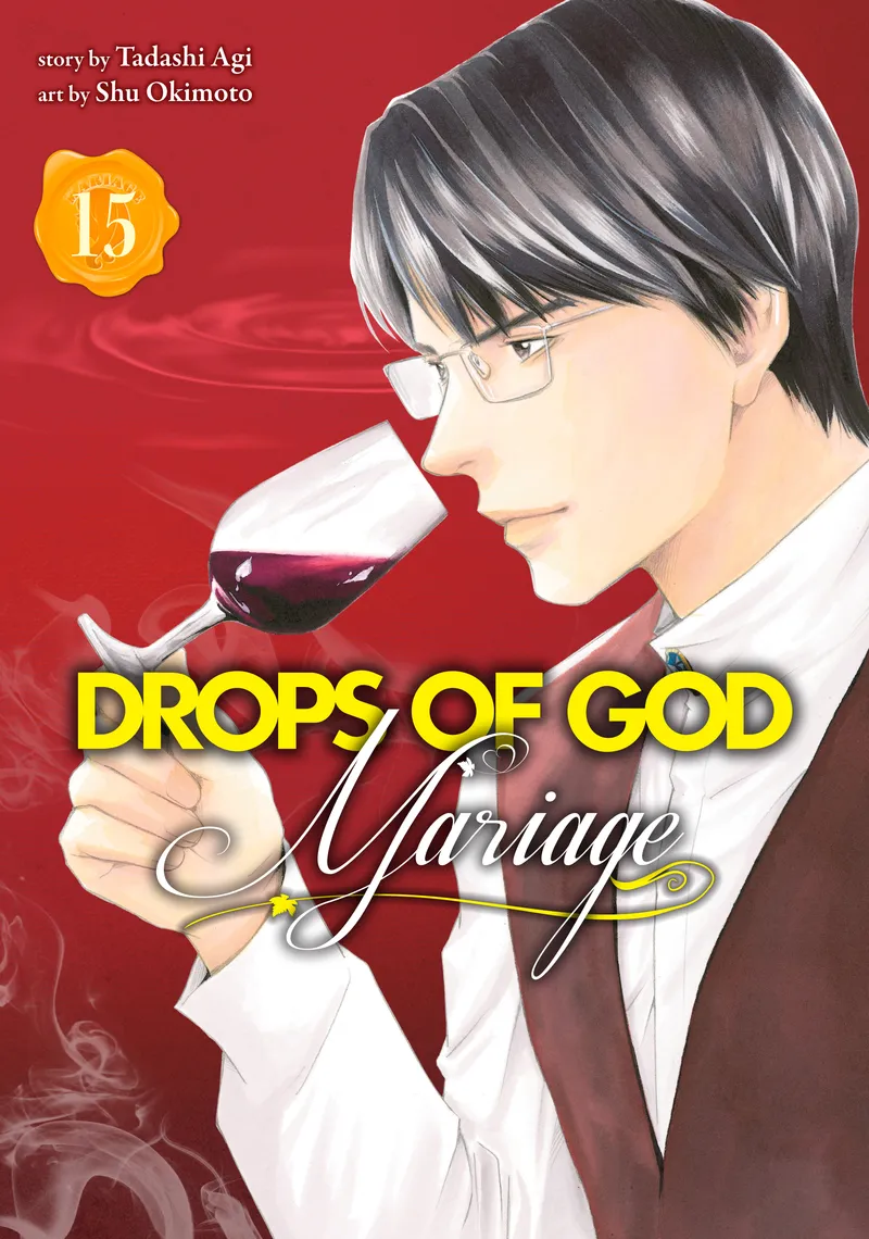 Cover of Drops of God: Mariage Vol 15