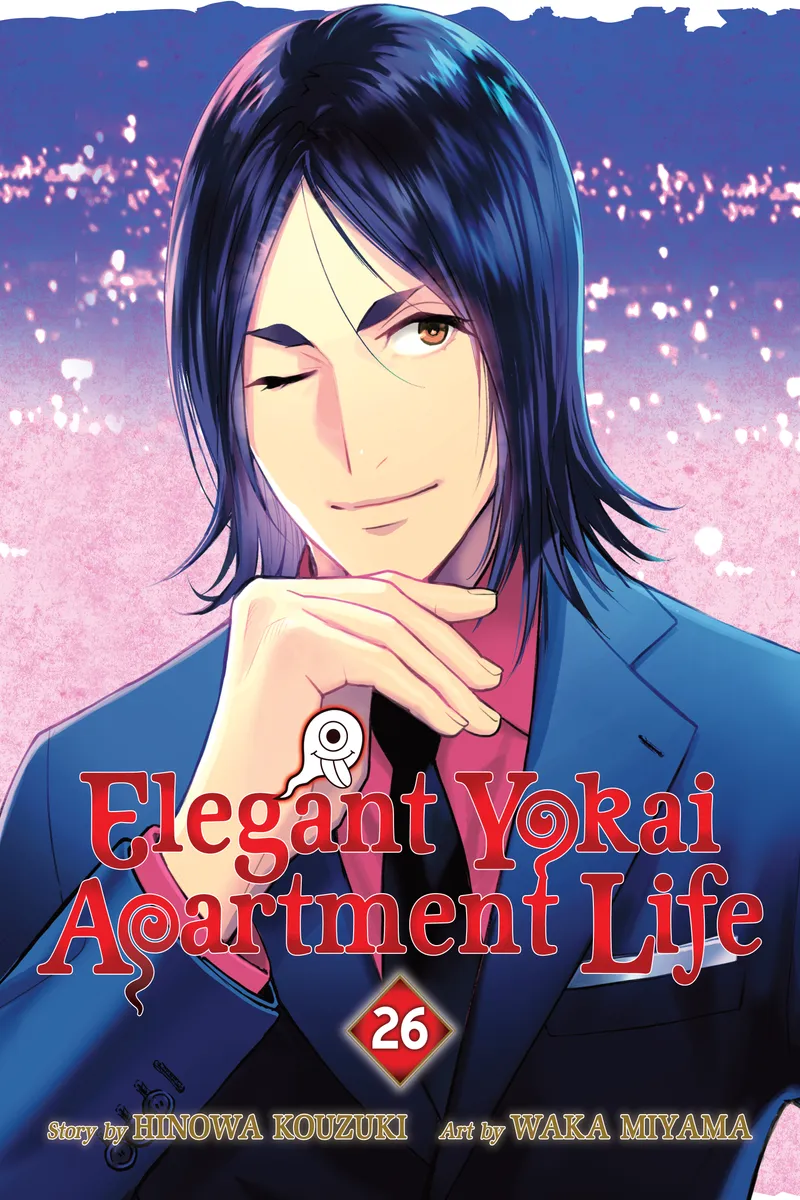 Cover of Elegant Yokai Apartment Life Vol 26