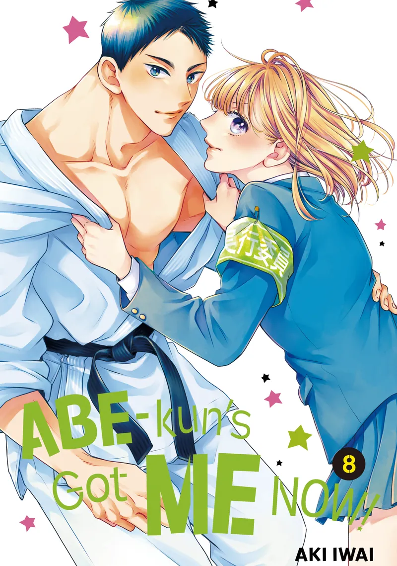 Cover of Abe-kun's Got Me Now! Vol 8
