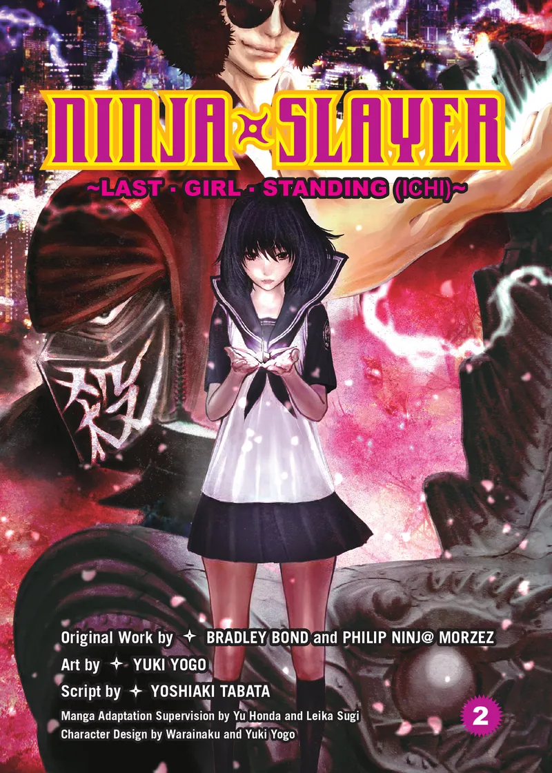Cover of Ninja Slayer Vol 2