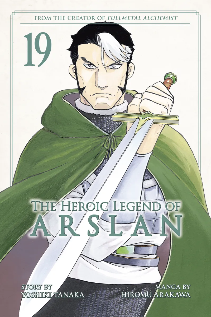 Cover of The Heroic Legend of Arslan Vol 19