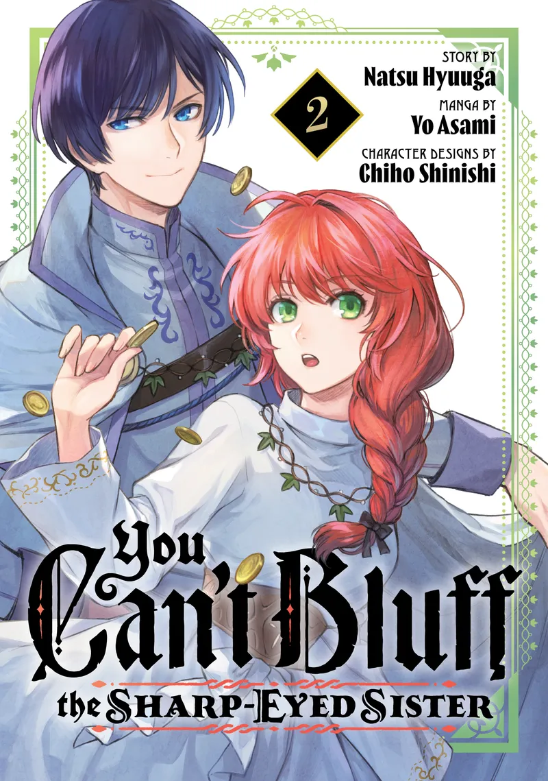 Cover of You Can't Bluff the Sharp-Eyed Sister Vol 2