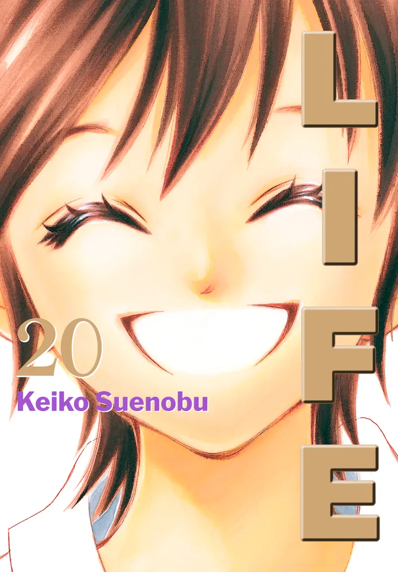 Cover of Life Vol 20