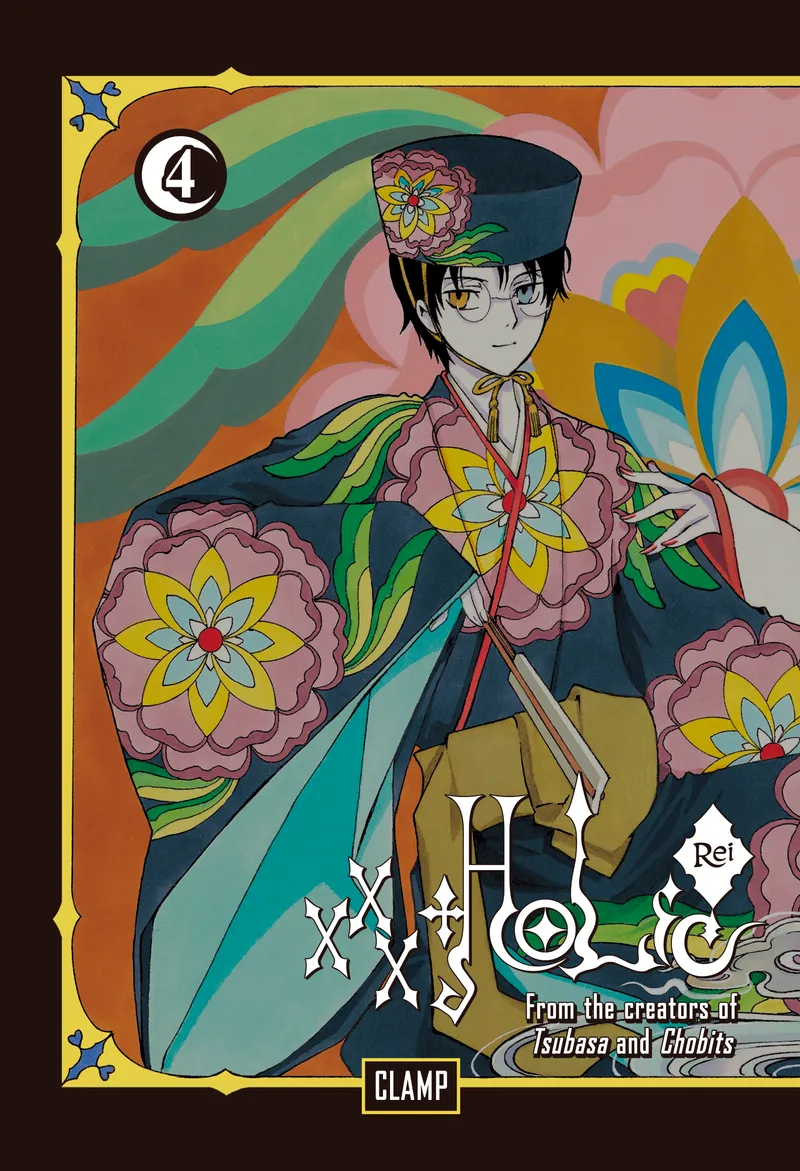 Cover of xxxHOLiC Rei Vol 4