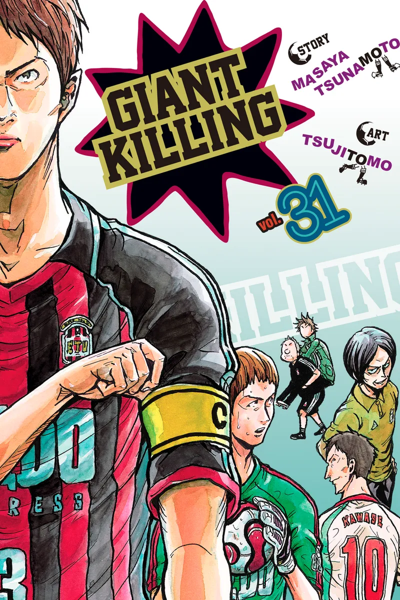 Cover of Giant Killing Vol 31