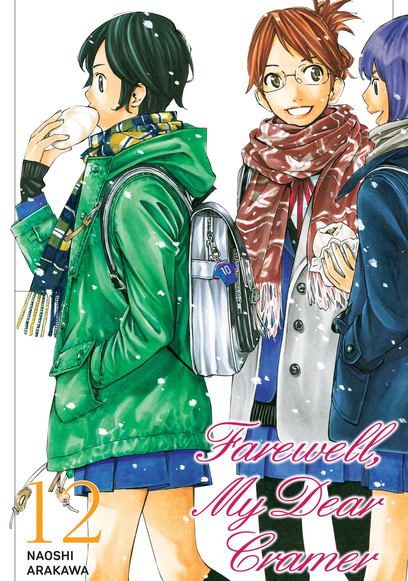 Cover of Farewell, My Dear Cramer Vol 12