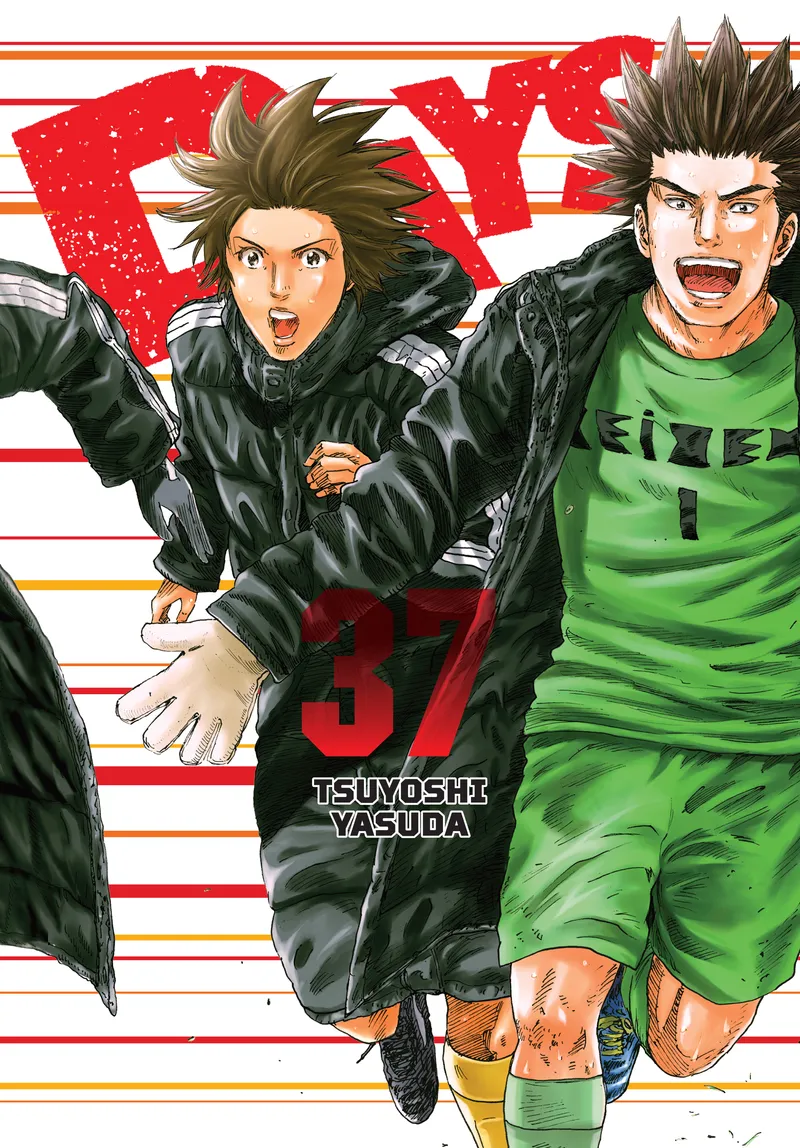 Cover of DAYS Vol 37