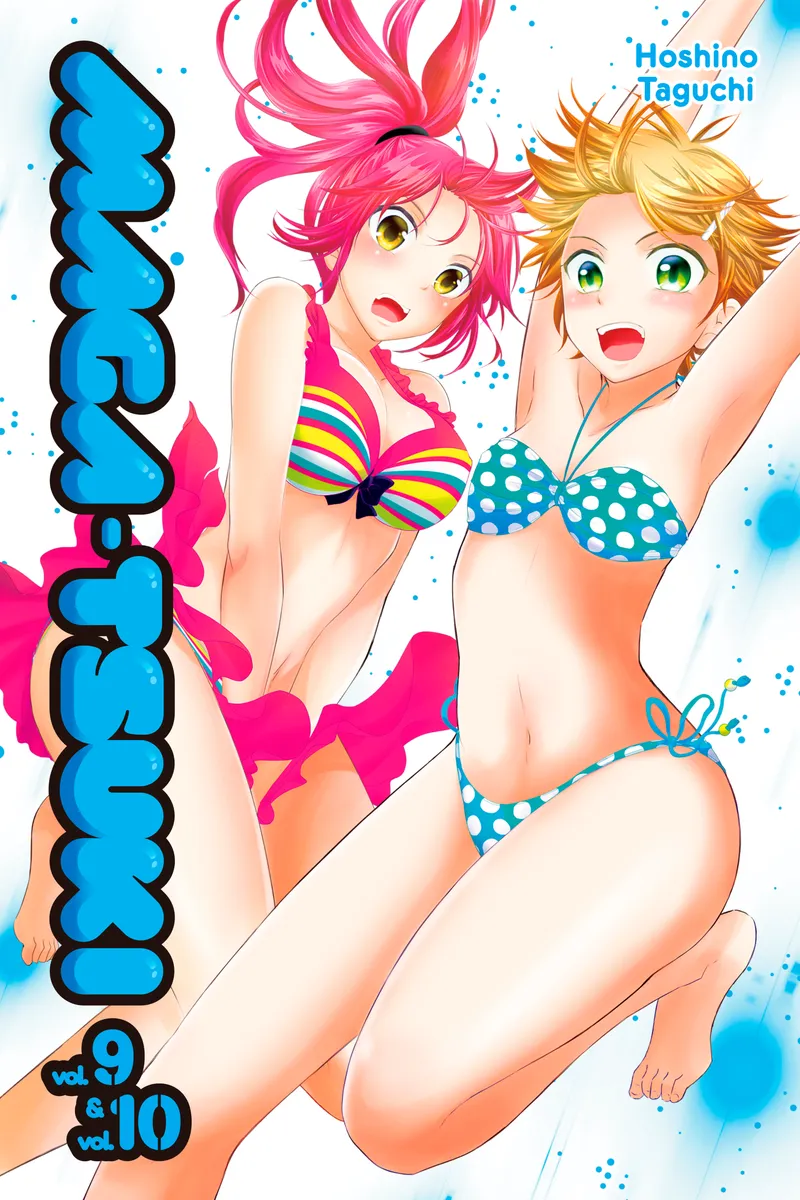 Cover of Maga-tsuki Vol 9