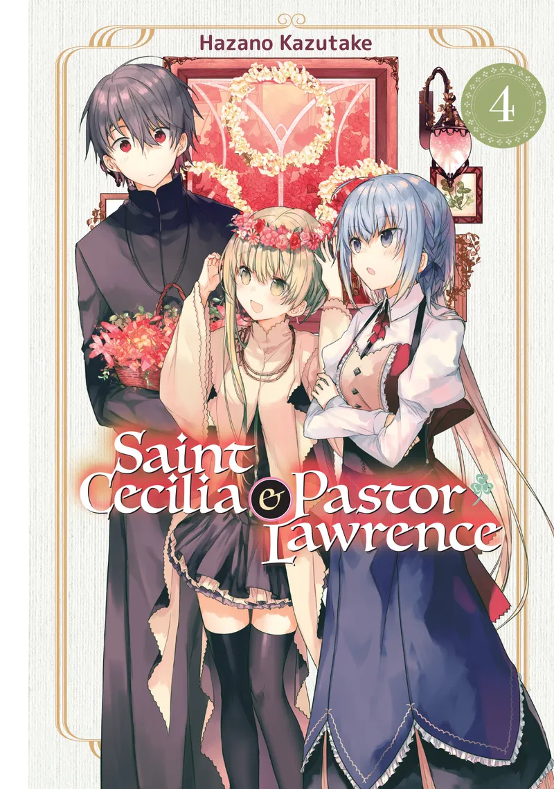 Cover of Saint Cecilia and Pastor Lawrence Vol 4