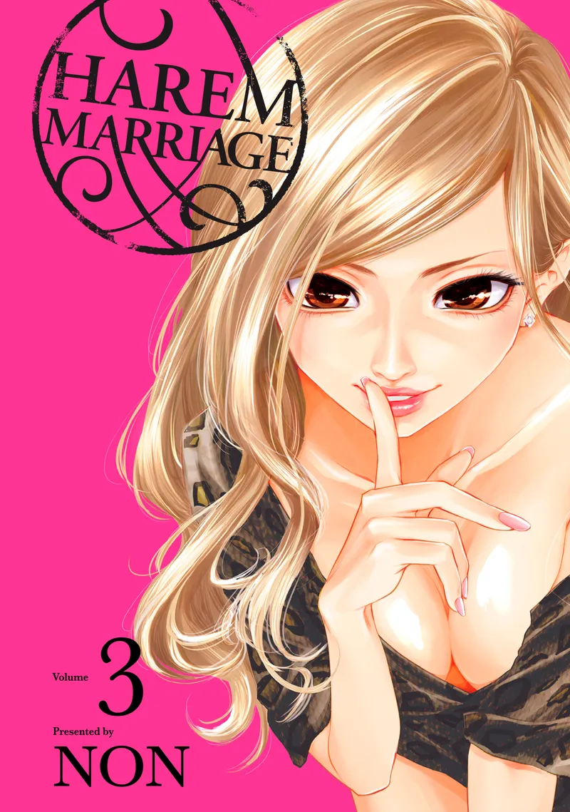 Cover of Harem Marriage Vol 3