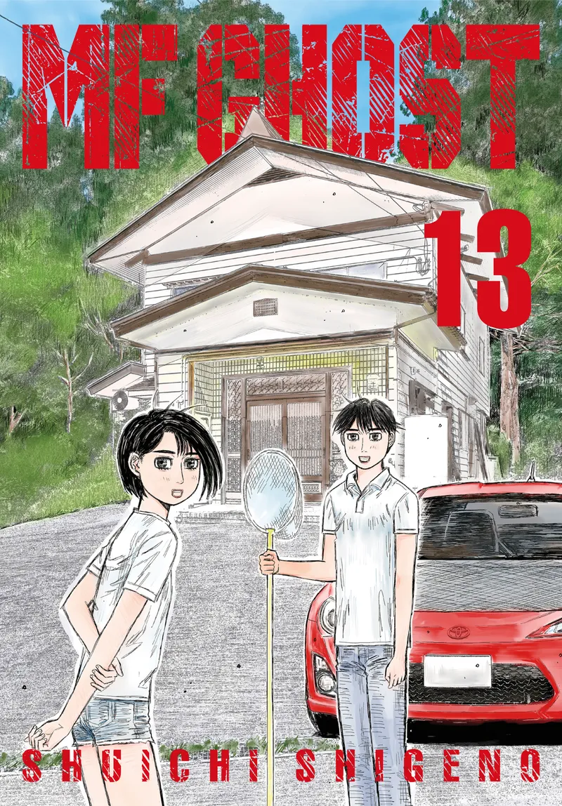 Cover of MF Ghost Vol 13