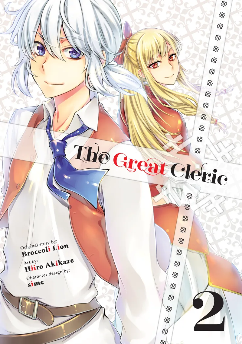 Cover of The Great Cleric Vol 2