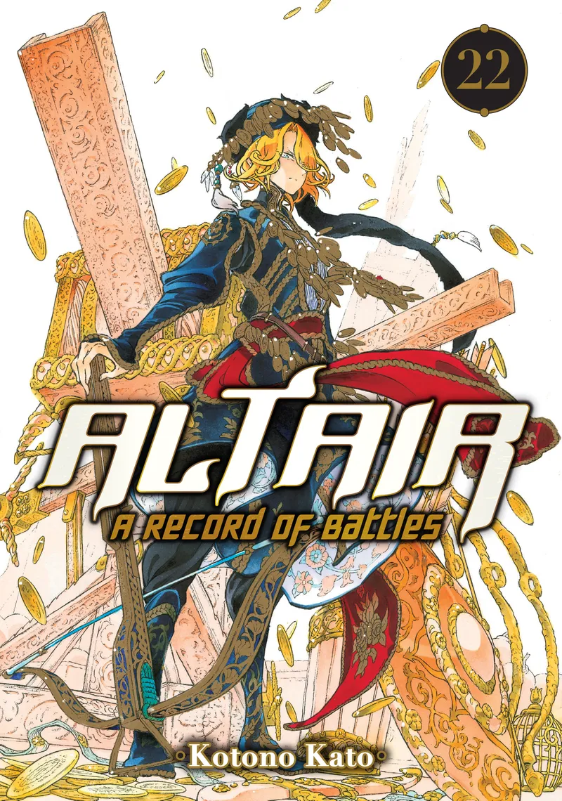 Cover of Altair: A Record of Battles Vol 22