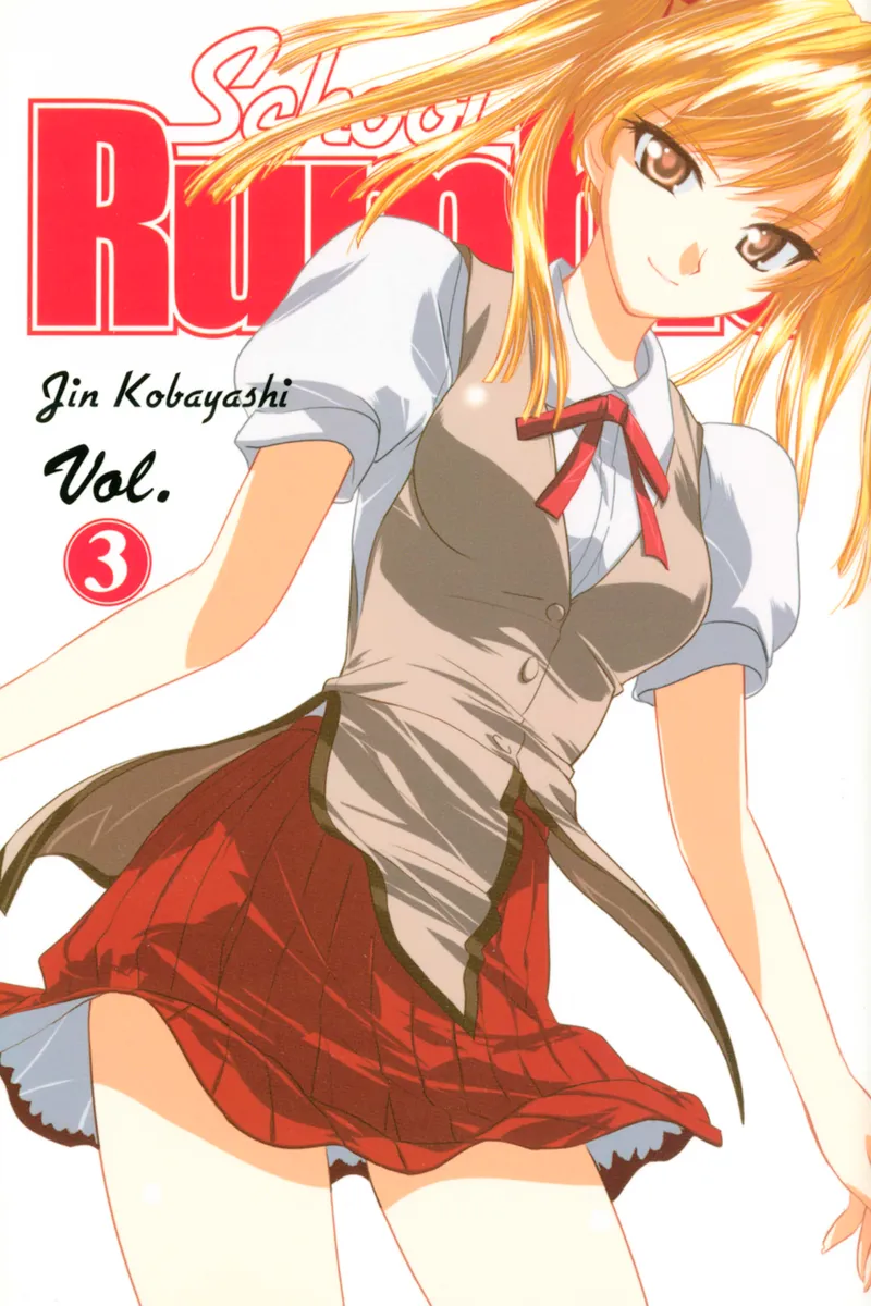 Cover of School Rumble Vol 3