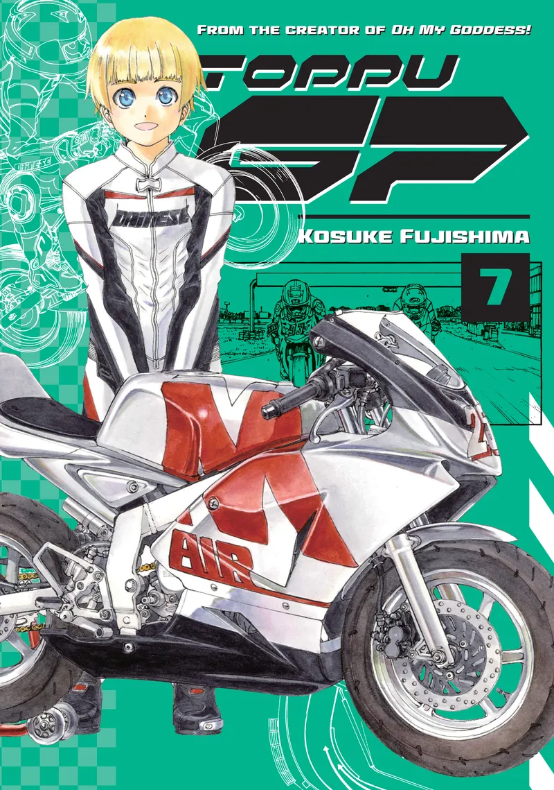 Cover of Toppu GP Vol 7
