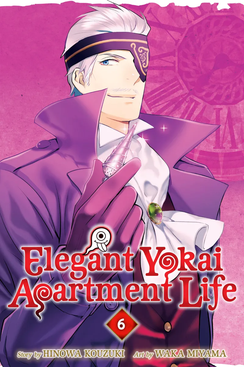 Cover of Elegant Yokai Apartment Life Vol 6