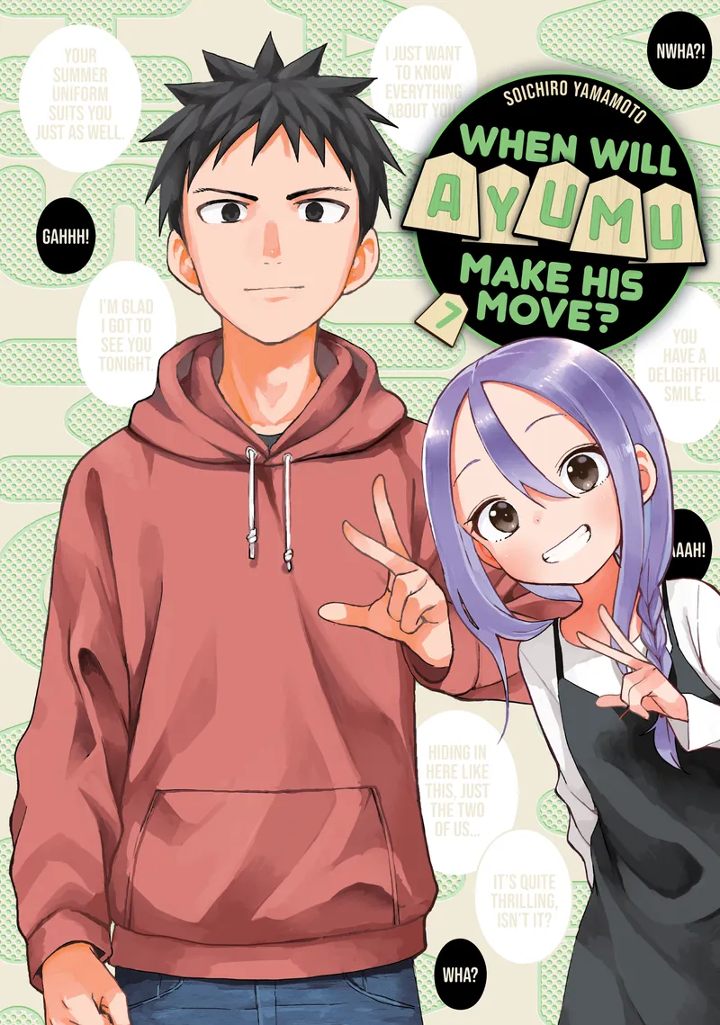 Cover of When Will Ayumu Make His Move? Vol 7
