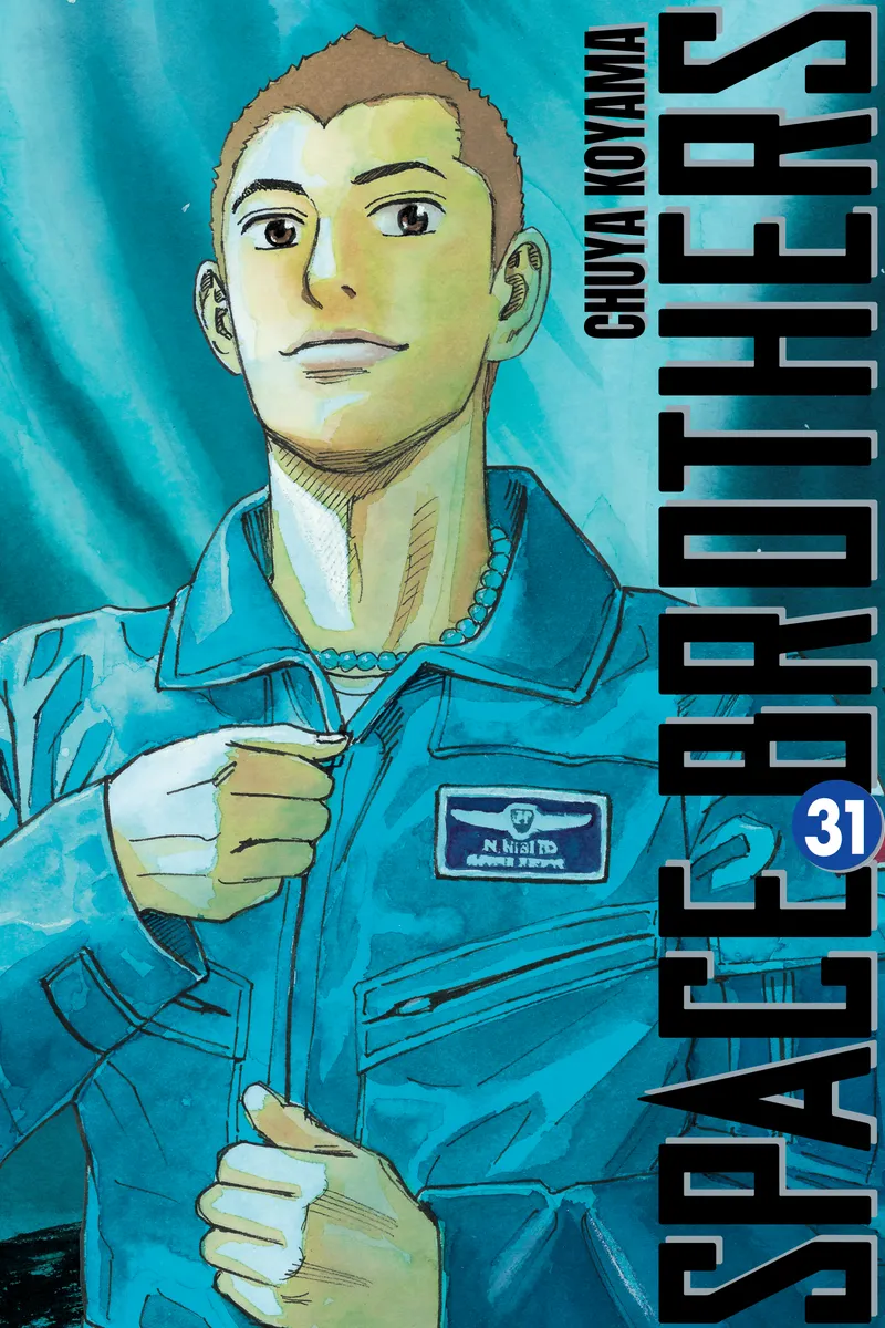 Cover of Space Brothers Vol 31