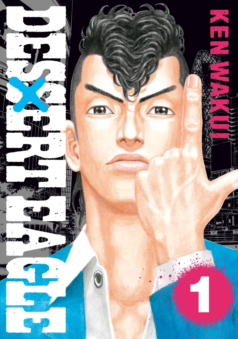 Cover of Desert Eagle Vol. 1